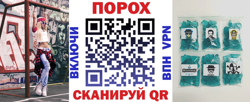 купить  цена  Оханск  Amphetamine Premium 