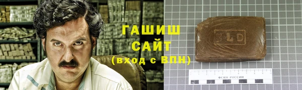 бутик Аркадак