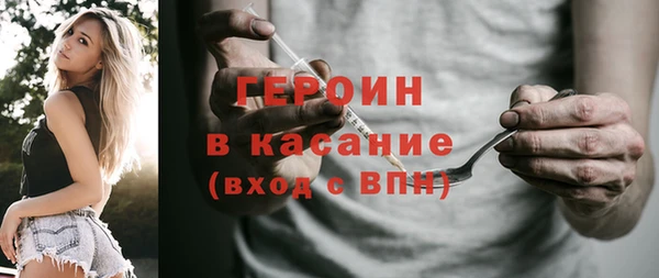 альфа пвп Семилуки