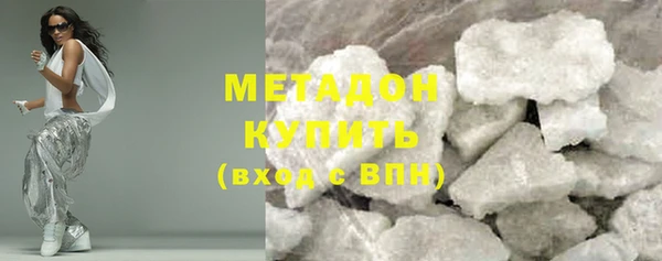гидропоника Семёнов