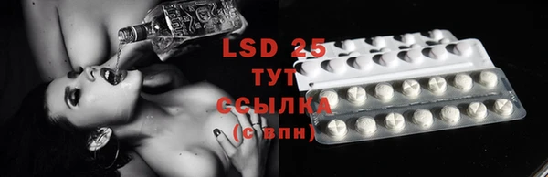 бутик Аркадак