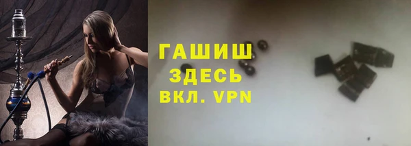 бутик Аркадак