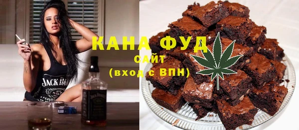 тгк Арсеньев