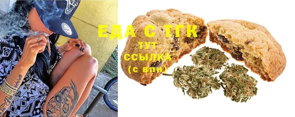 бутик Аркадак