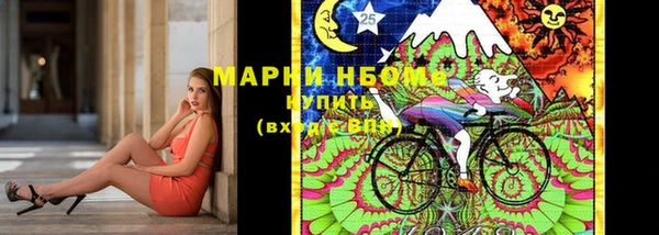 тгк Арсеньев