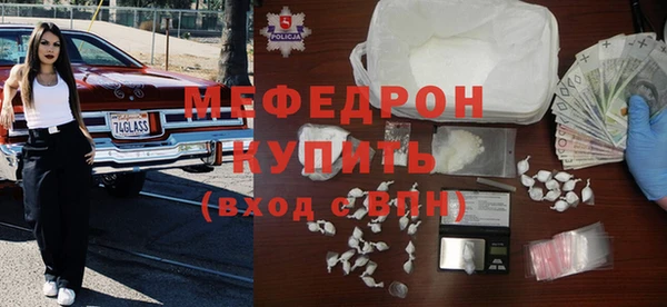 spice Семикаракорск